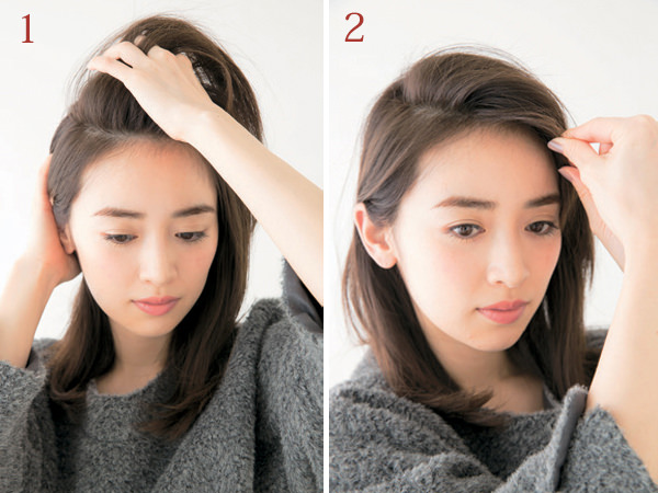 女生改變通過(guò)發(fā)型，改變印象的簡(jiǎn)單技術(shù)