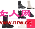 粗跟和生態皮草：2021年秋季鞋履的主要趨勢